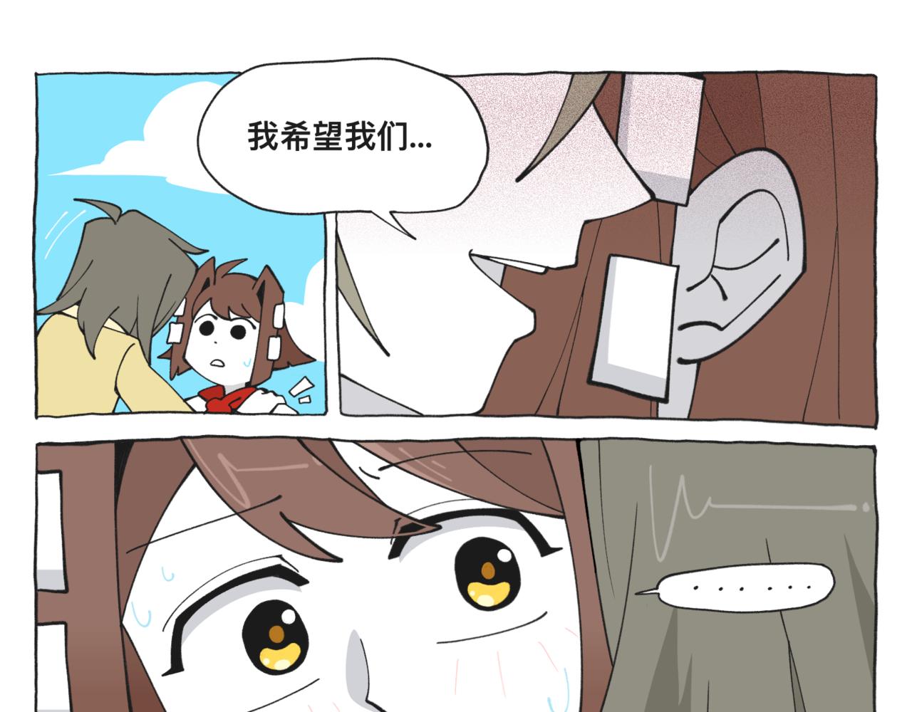 83谜梦-第83话