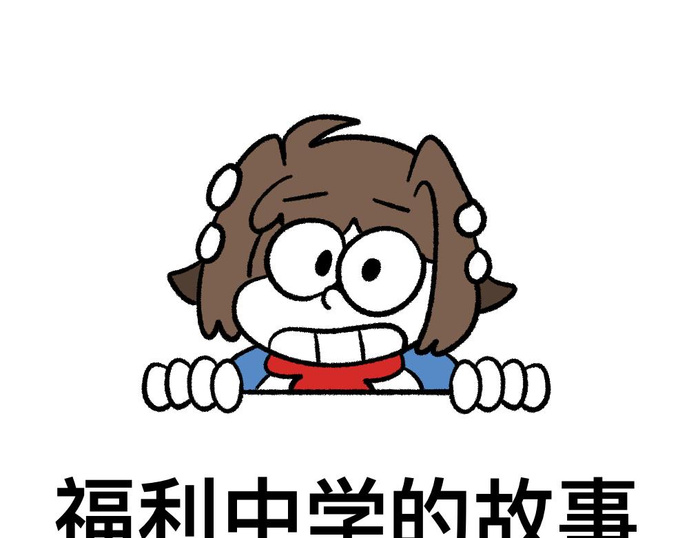 09照片-第9话