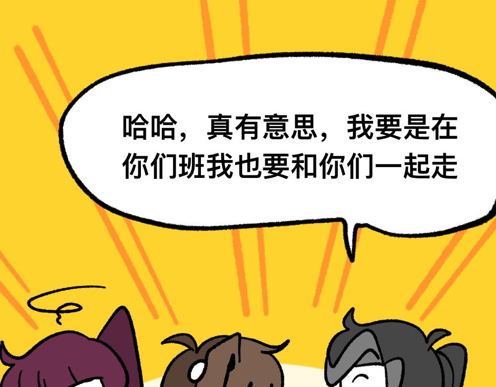 09照片-第9话