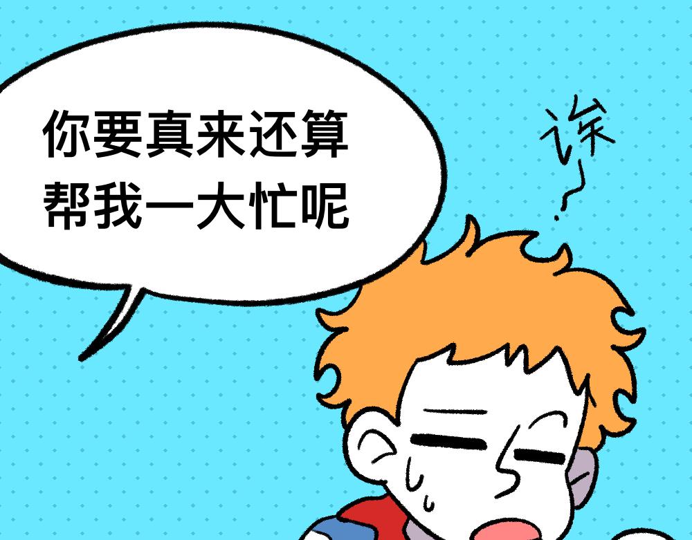 09照片-第9话