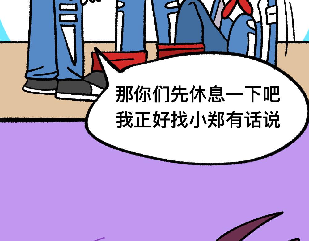 09照片-第9话