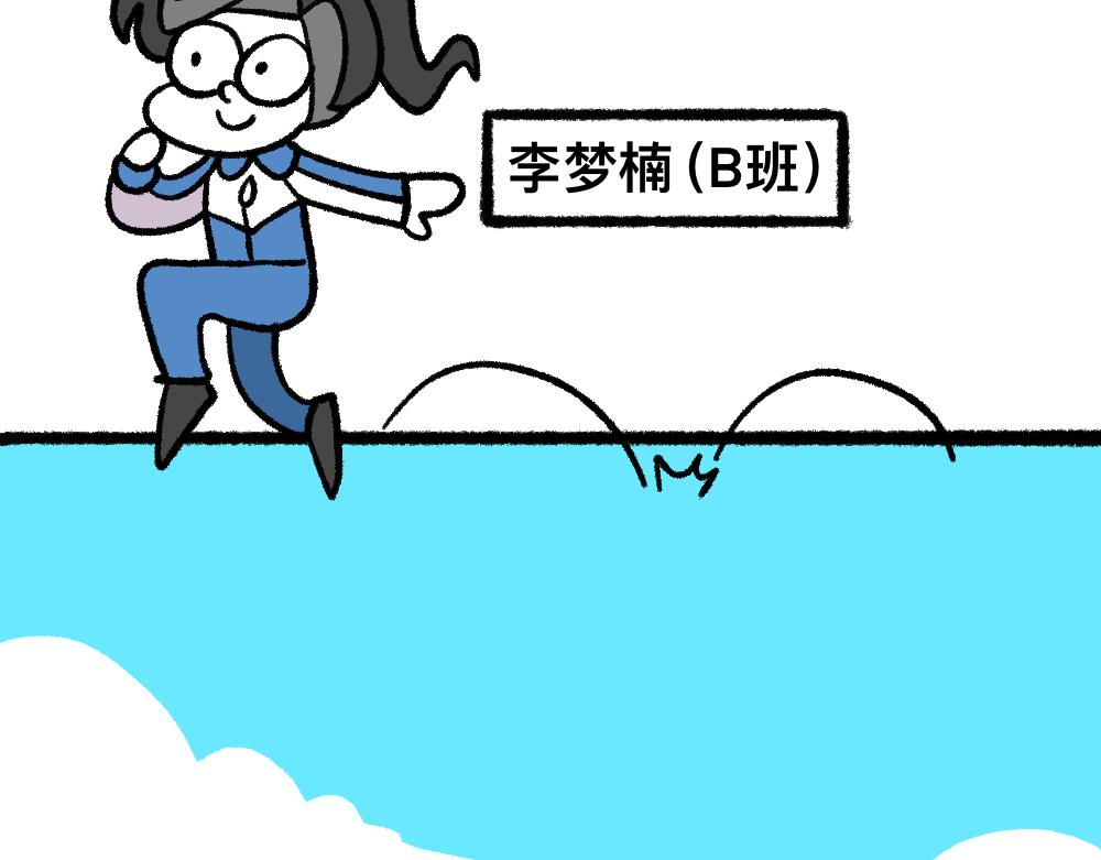 09照片-第9话