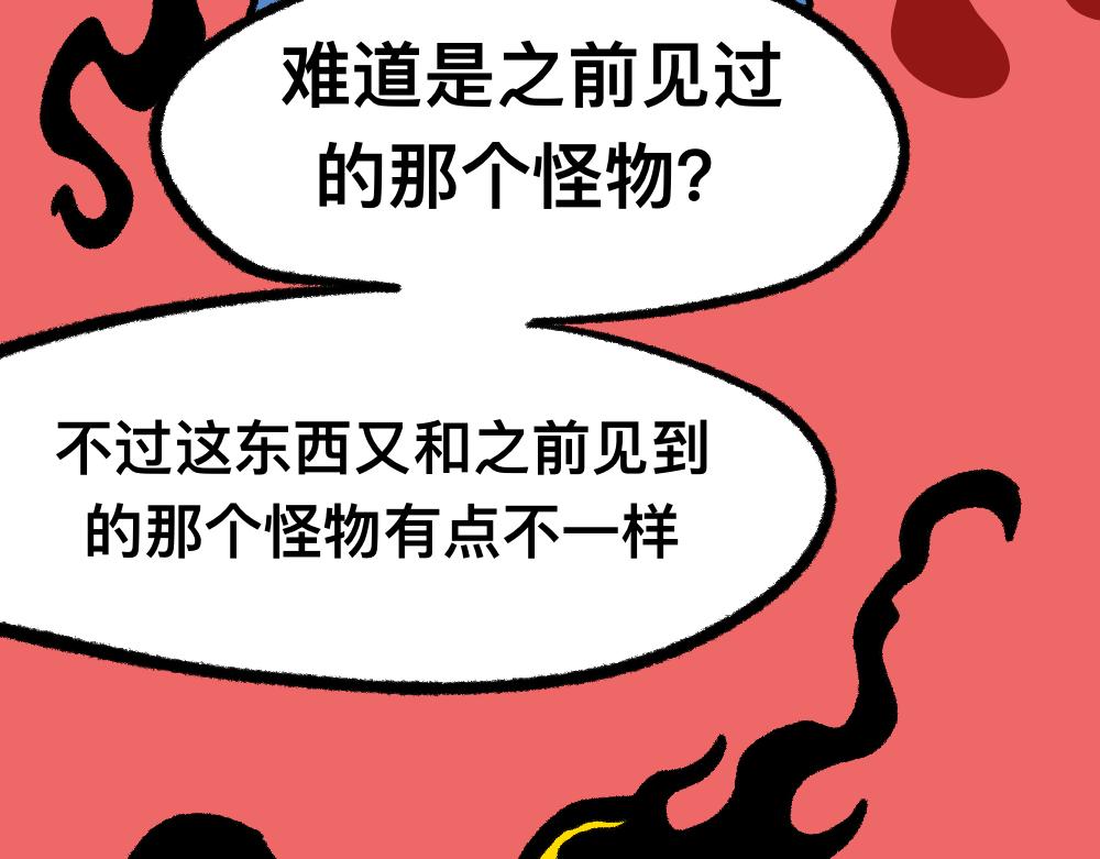 09照片-第9话