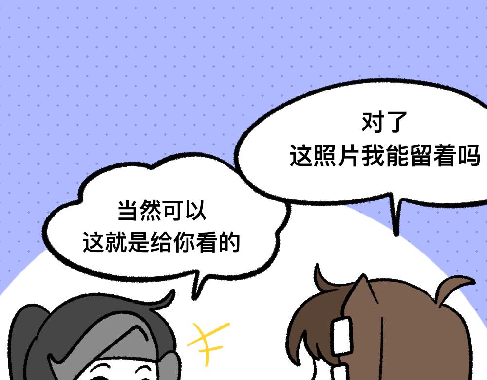 09照片-第9话