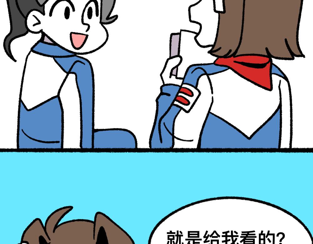 09照片-第9话