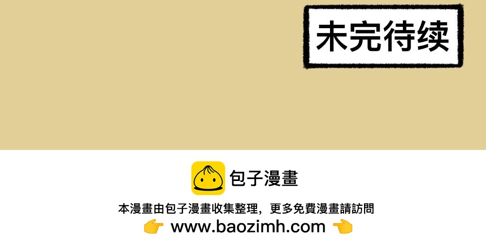 09照片-第9话