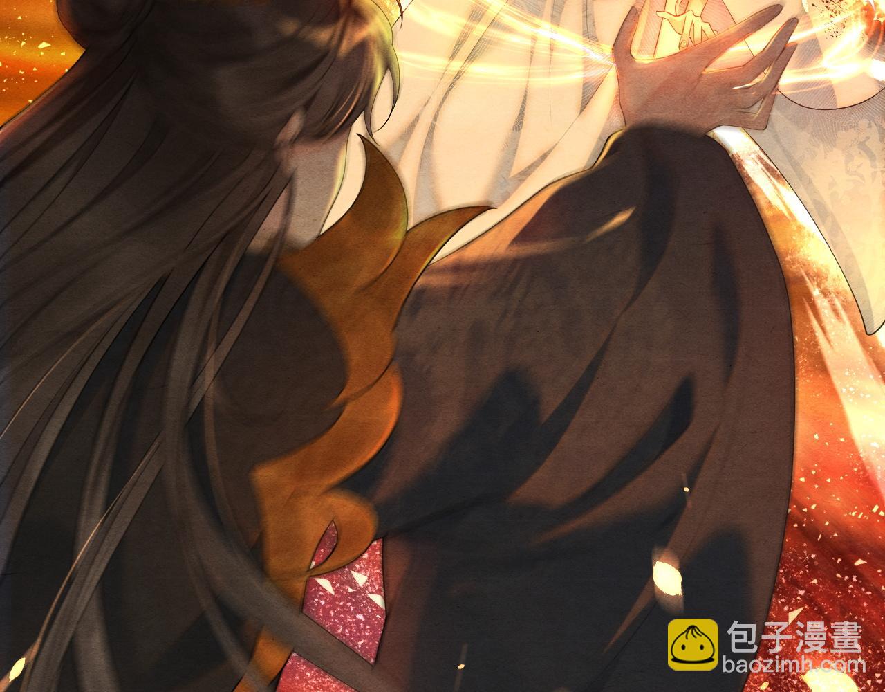 第1话 我来要你的命(1/4)-第1话
