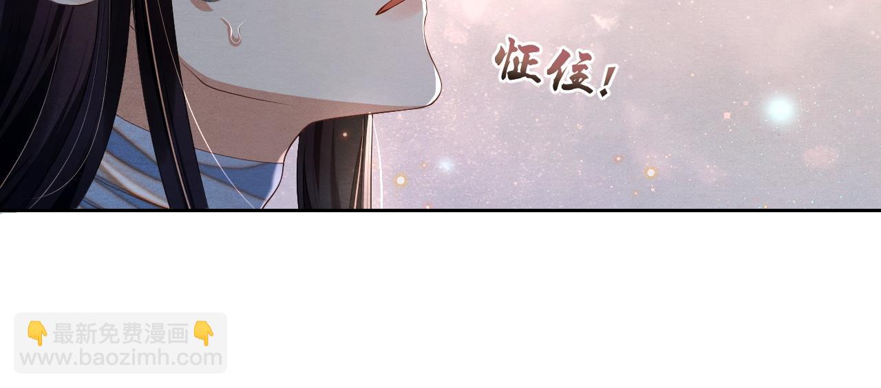 第17话 你不能死(1/3)-第17话