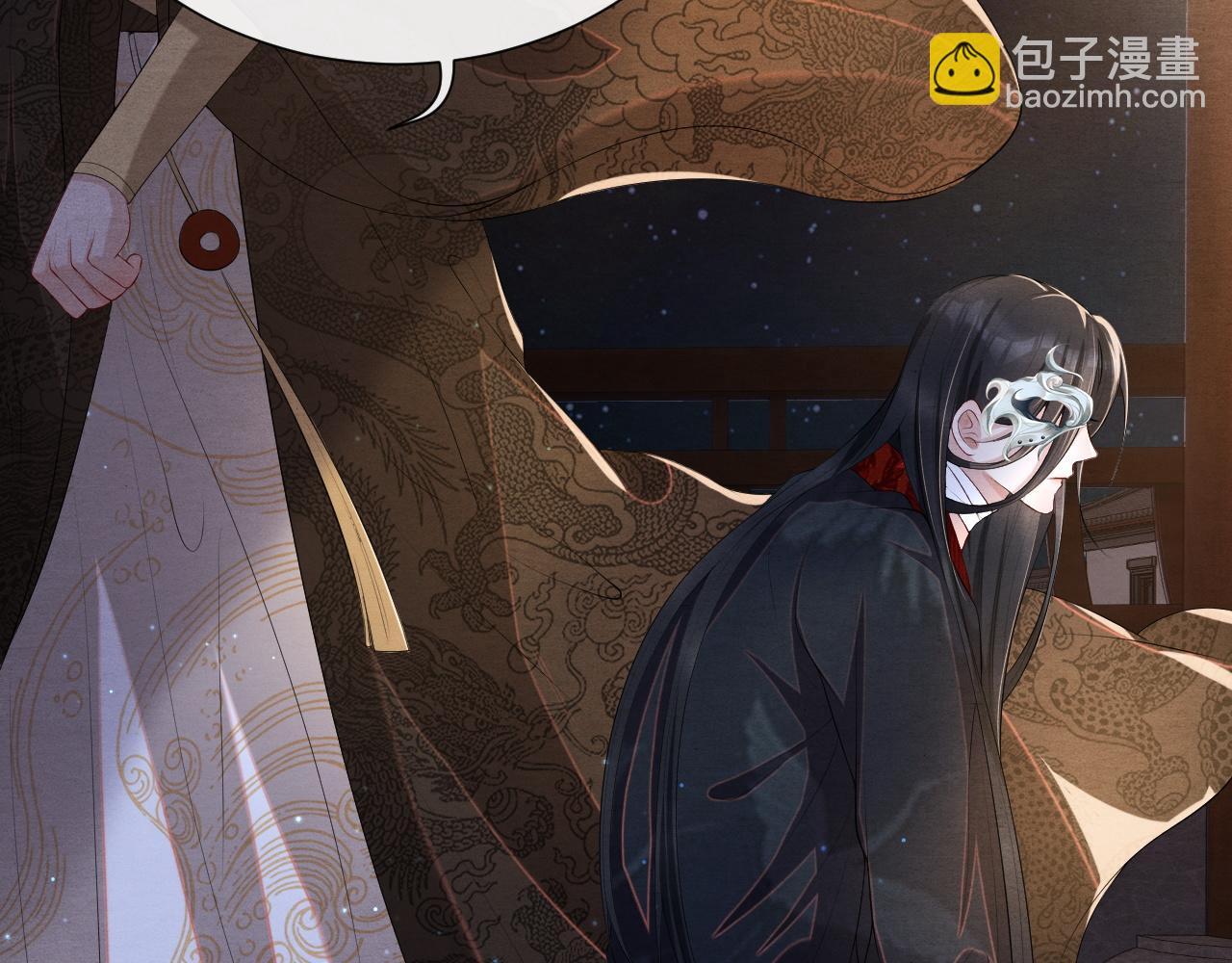 第17话 你不能死(1/3)-第17话