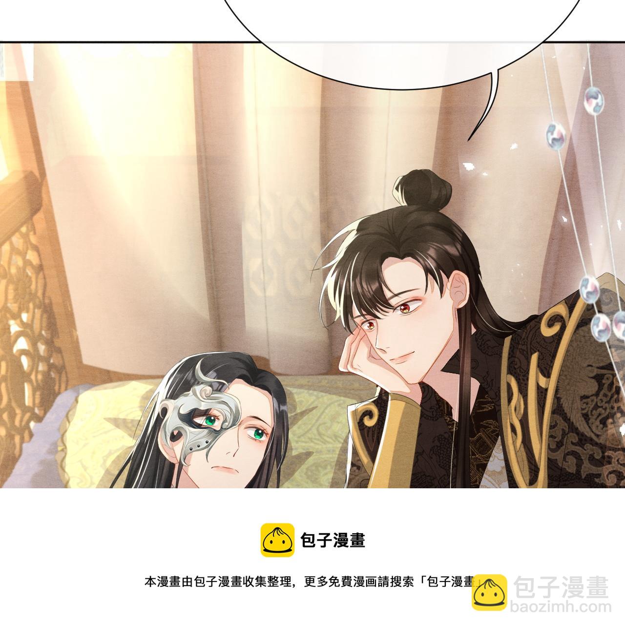 第21话 他的心(1/3)-第21话
