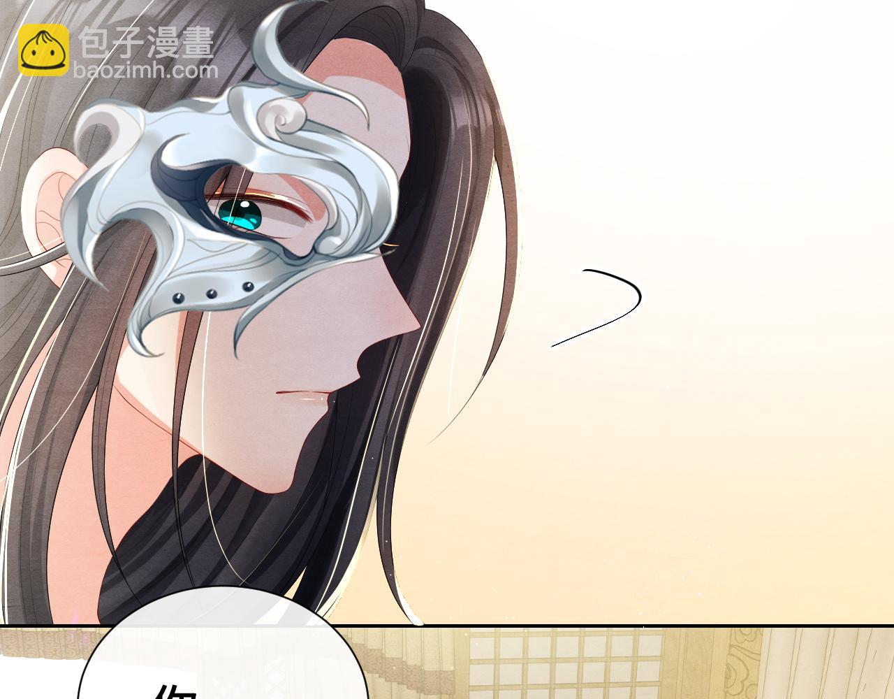 第29话 恩断义绝(1/3)-第29话