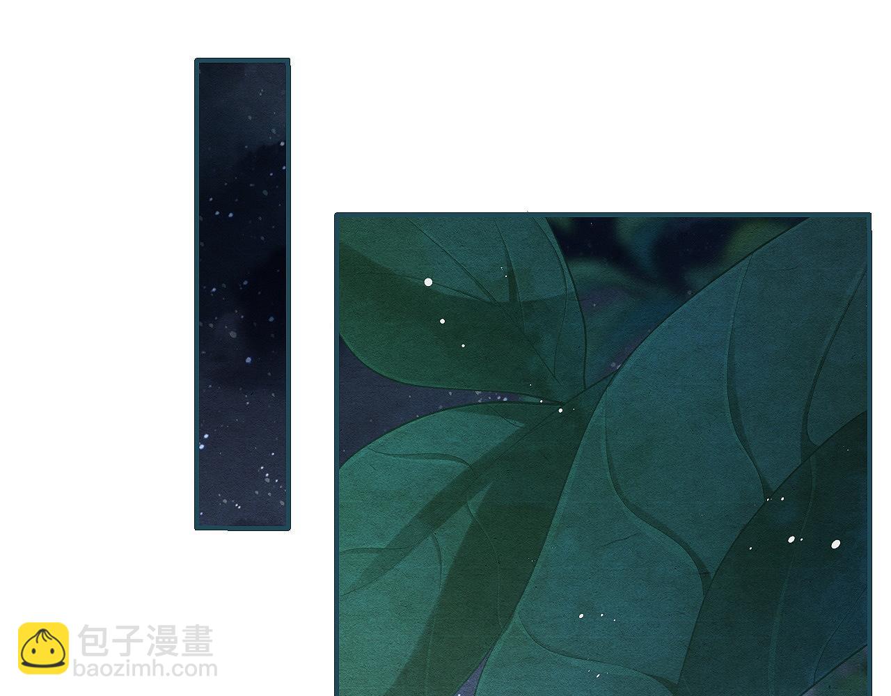 第3话 与我做夫妻(1/3)-第3话