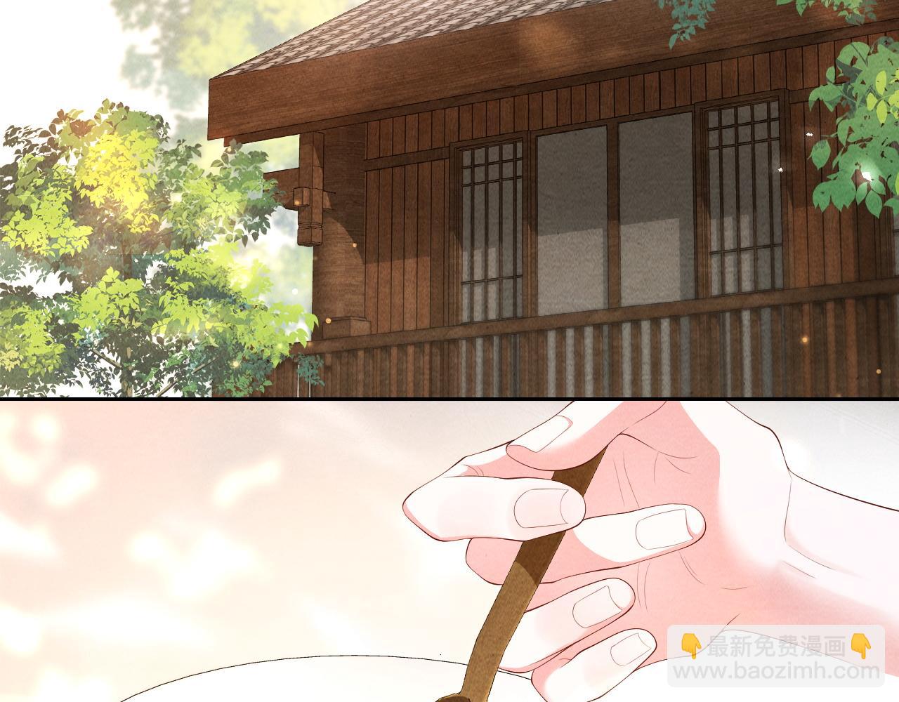 第31话 疼疼你(1/3)-第31话