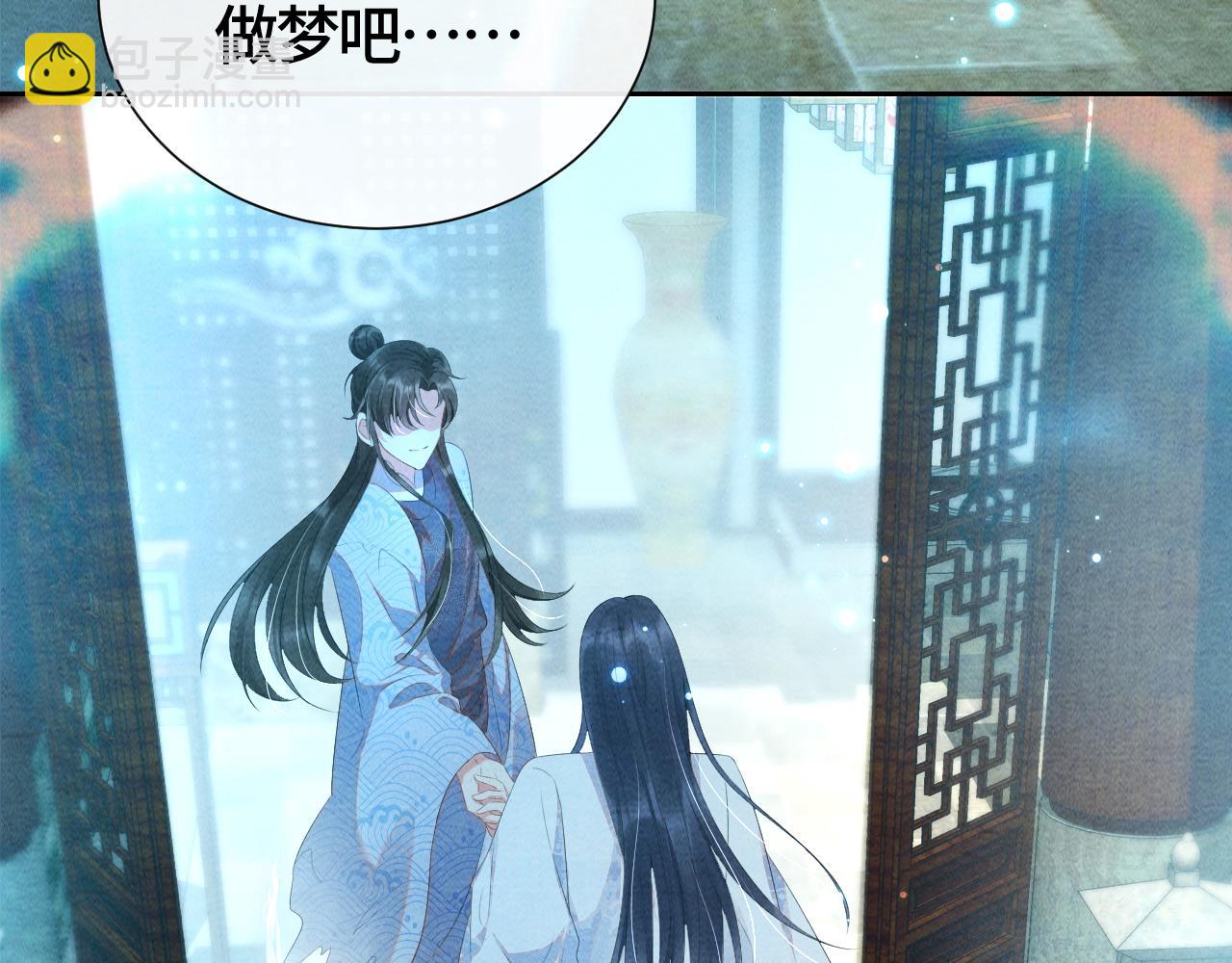 第33话 曾经(1/3)-第33话