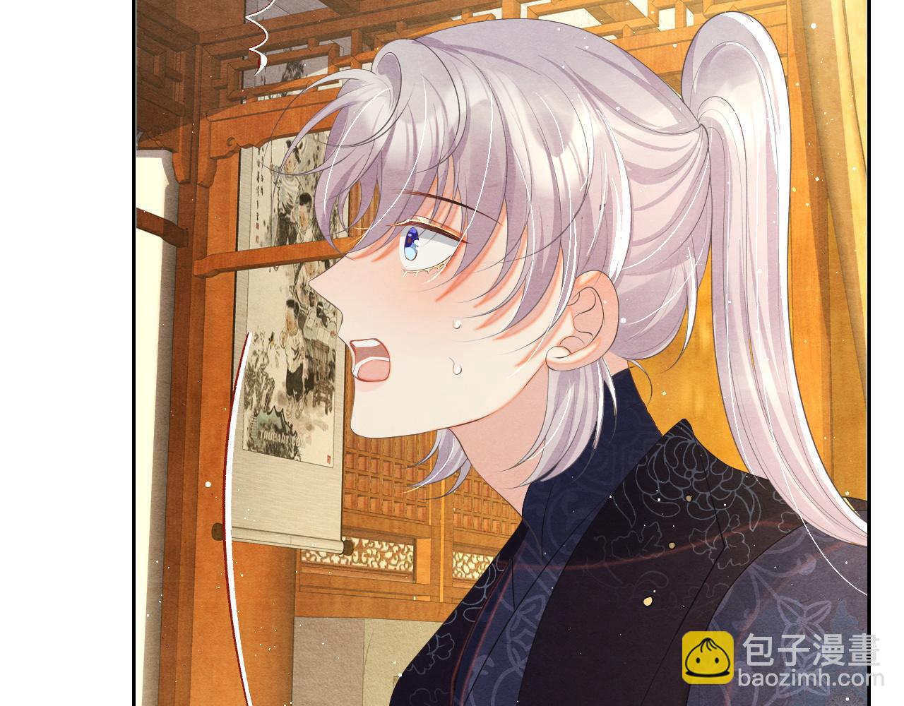 第35话 修罗场(1/2)-第35话