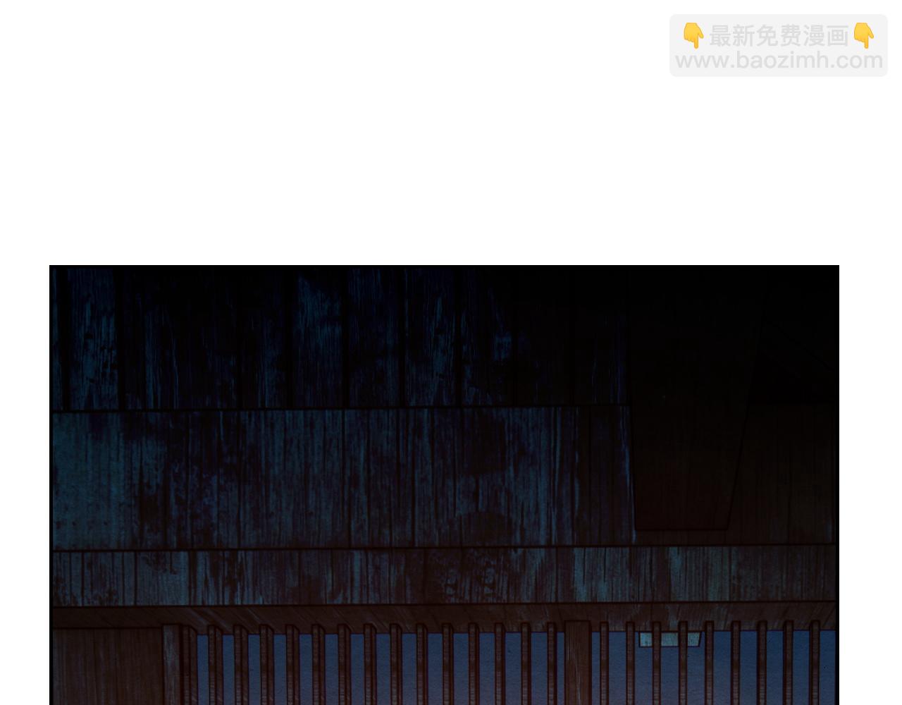 第37话 燕鸢遇刺！(1/2)-第37话