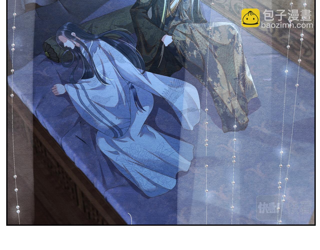 第39话 离开还是留下？(1/2)-第39话