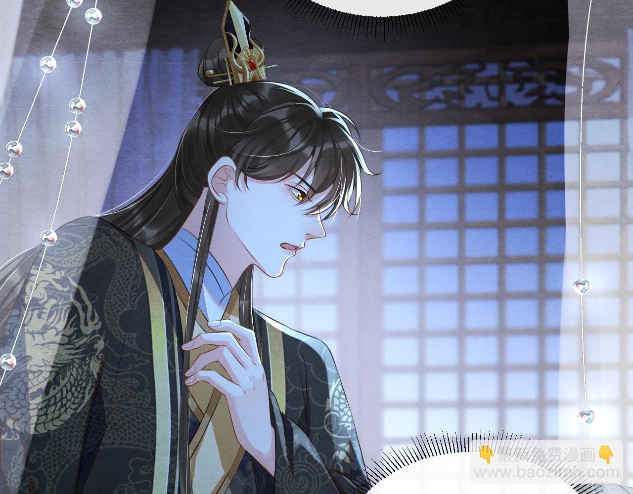 第39话 离开还是留下？(1/2)-第39话