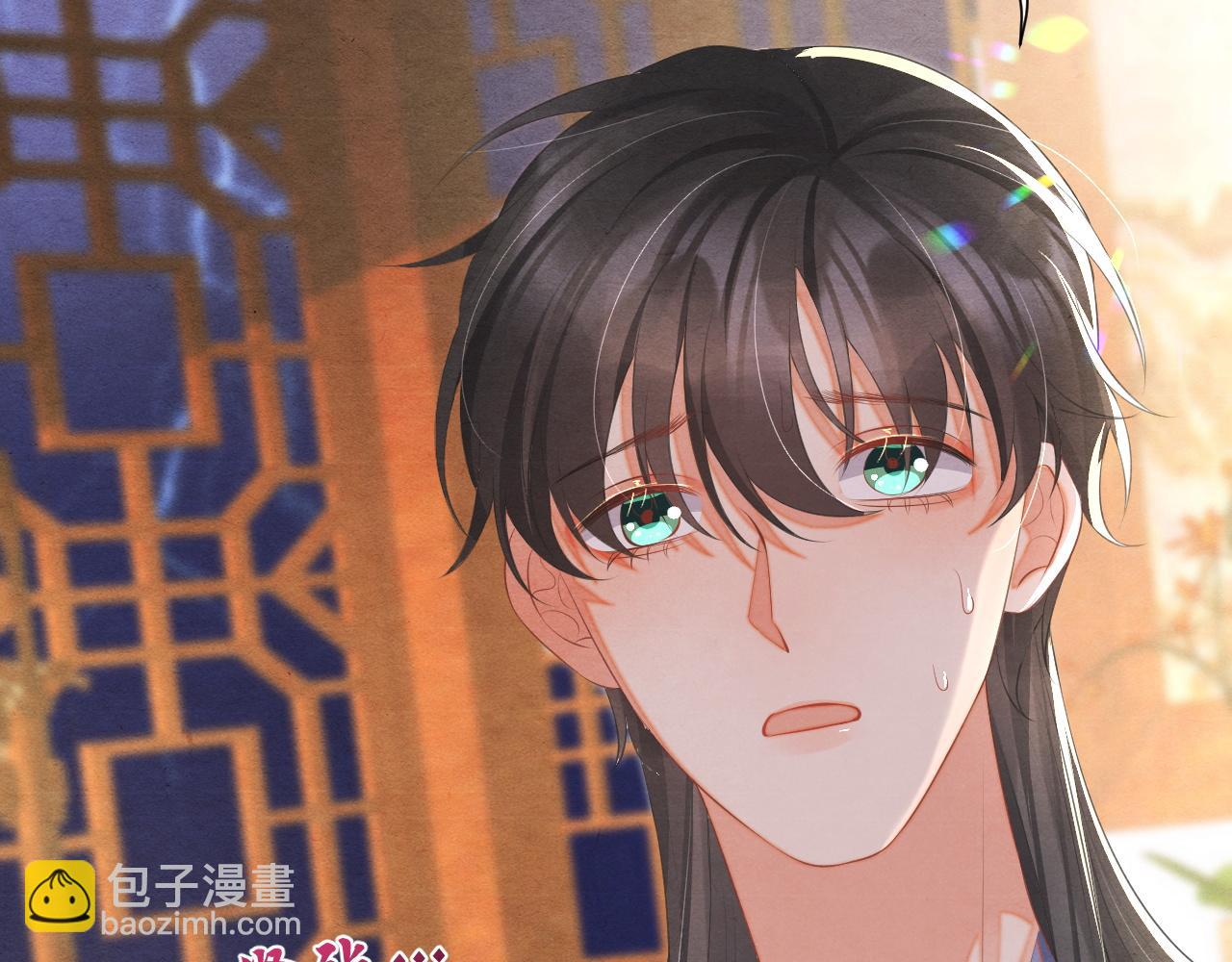第43话 燕鸢中蛊(1/3)-第43话