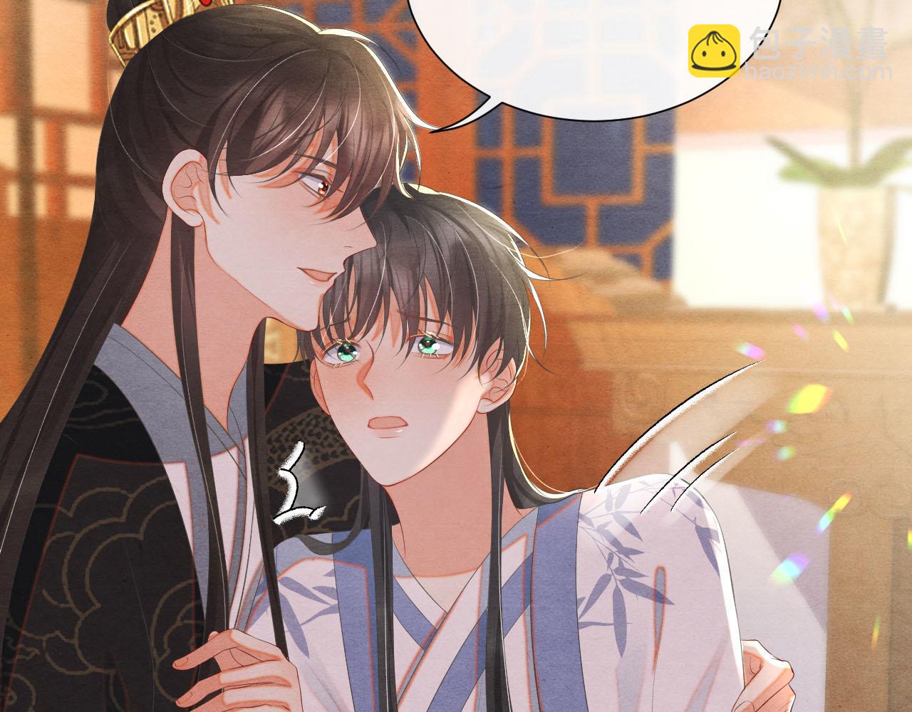 第43话 燕鸢中蛊(1/3)-第43话