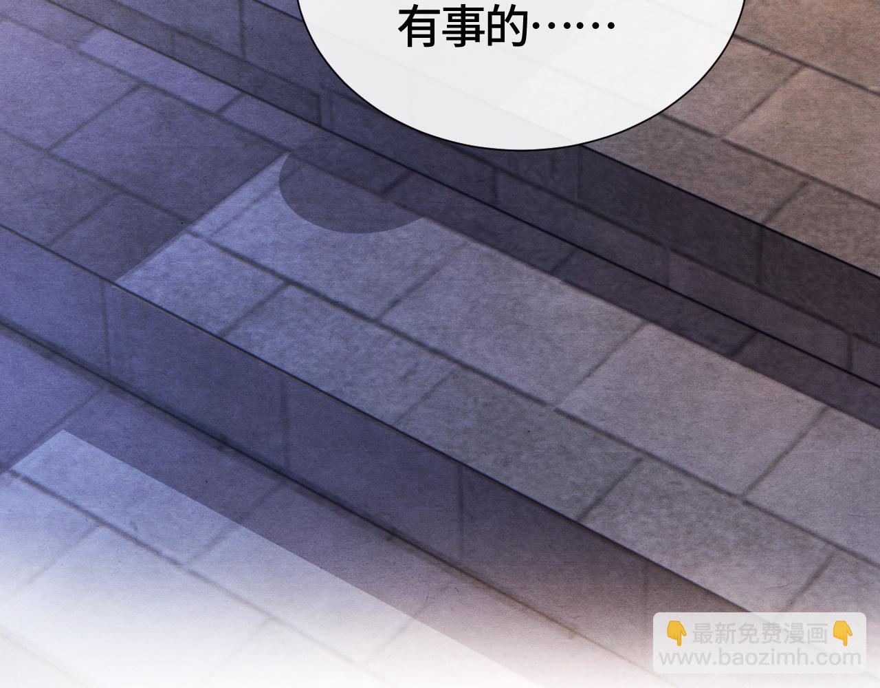 第45话 龙灵(1/3)-第45话