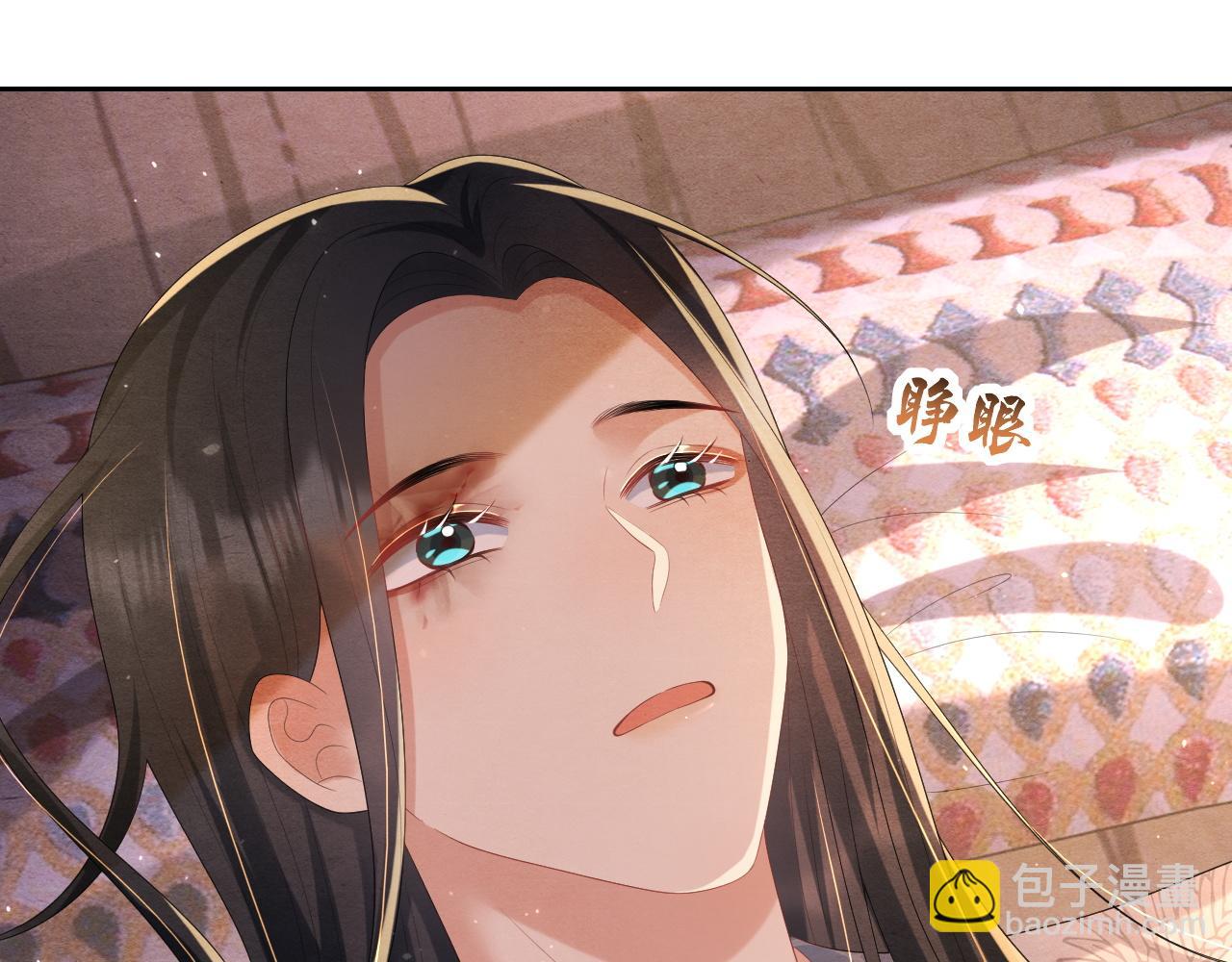 第45话 龙灵(1/3)-第45话