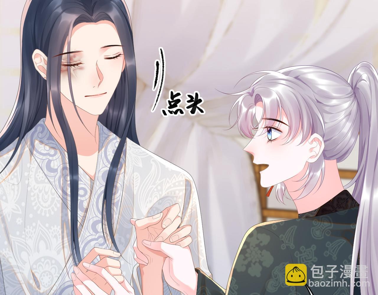 第47话 悔不当初(1/3)-第47话