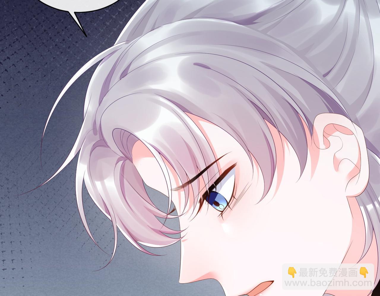 第47话 悔不当初(1/3)-第47话