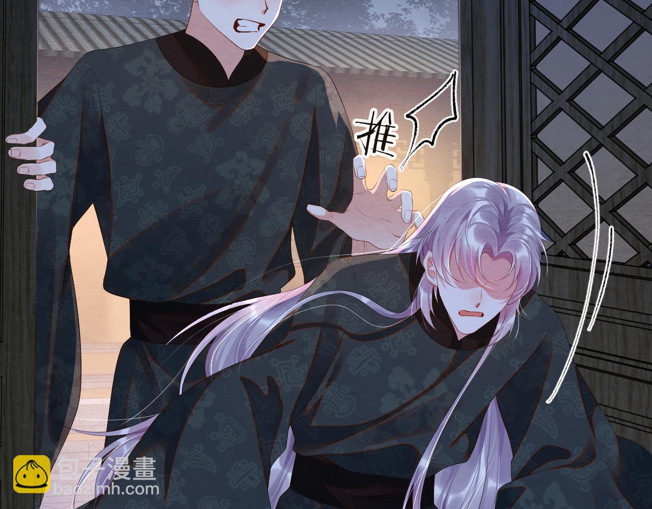 第49话 偷窃之罪(1/3)-第49话