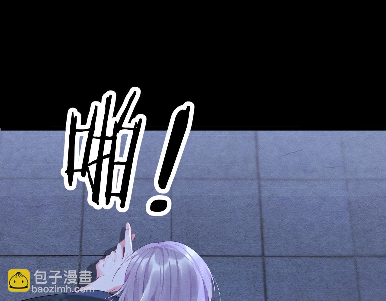 第49话 偷窃之罪(1/3)-第49话