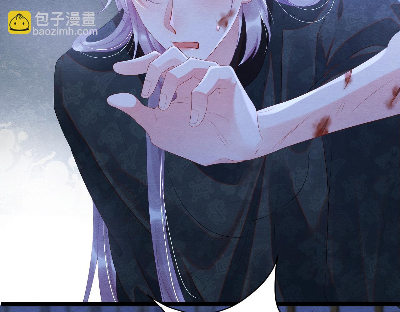 第49话 偷窃之罪(1/3)-第49话
