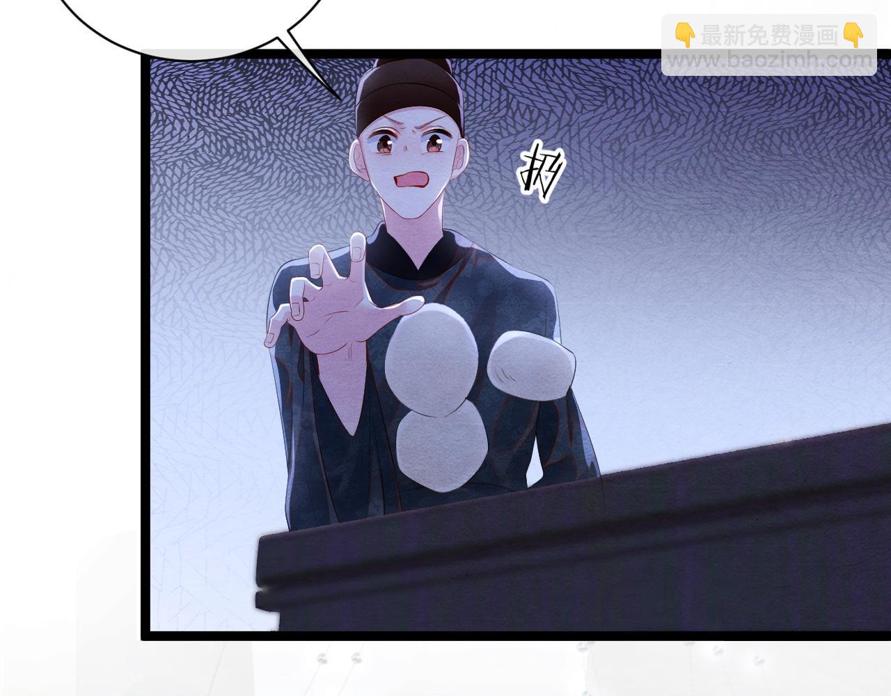 第49话 偷窃之罪(1/3)-第49话