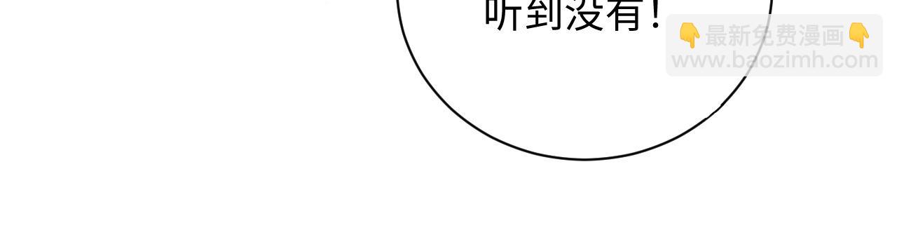 第49话 偷窃之罪(1/3)-第49话