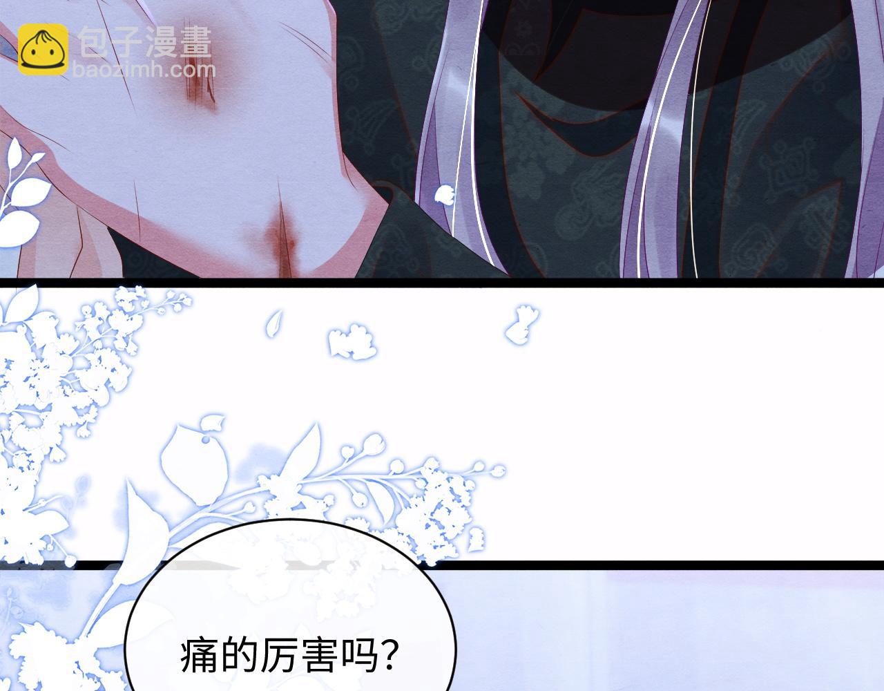 第49话 偷窃之罪(1/3)-第49话