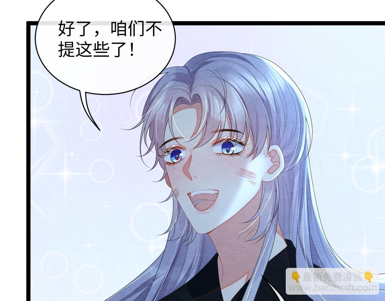 第49话 偷窃之罪(1/3)-第49话