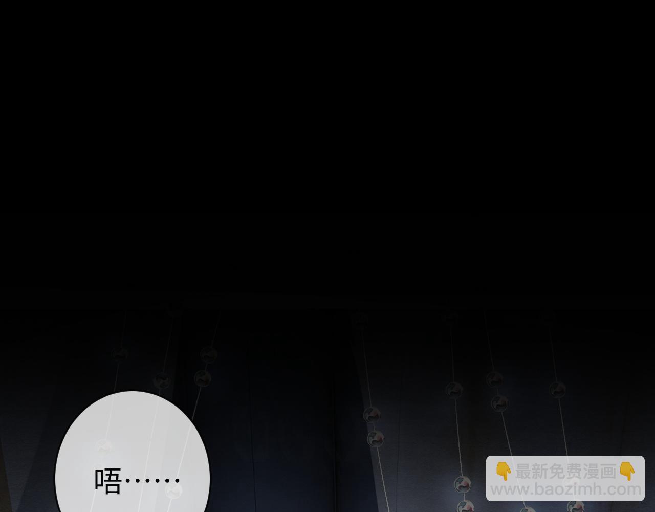 第49话 偷窃之罪(1/3)-第49话