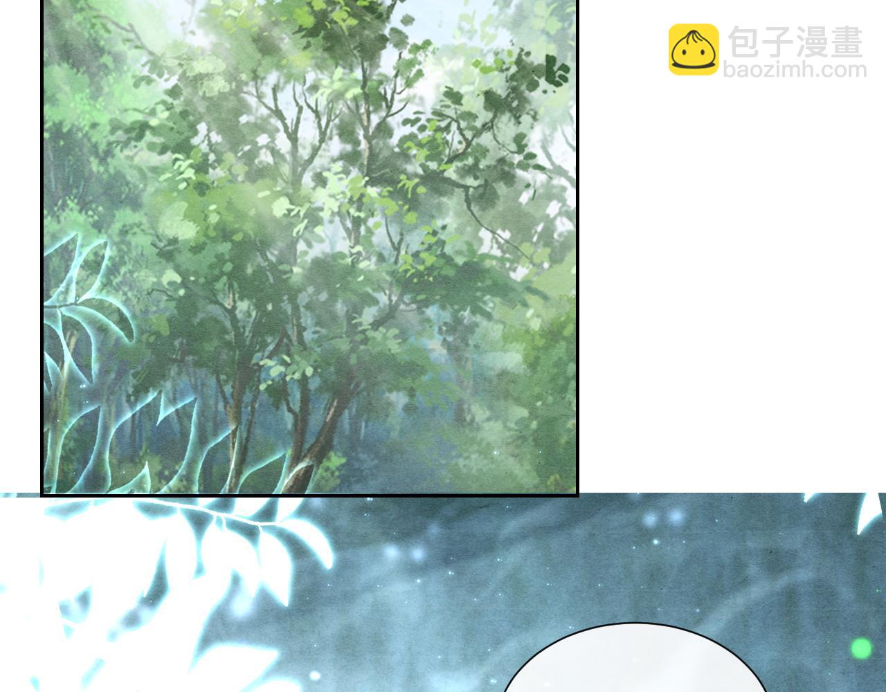 第5话 跟我一起回宫(1/3)-第5话