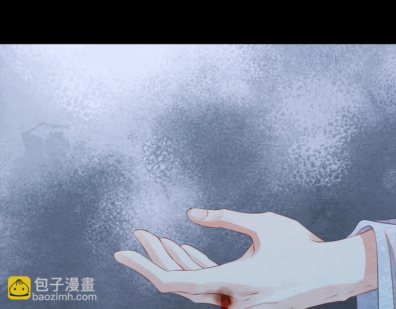 第51话 乖一点好吗？(1/3)-第51话