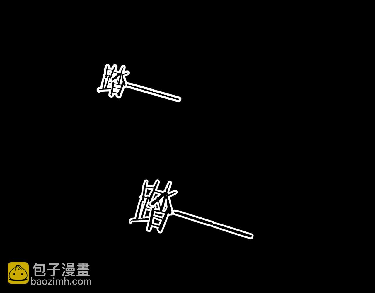 第51话 乖一点好吗？(1/3)-第51话