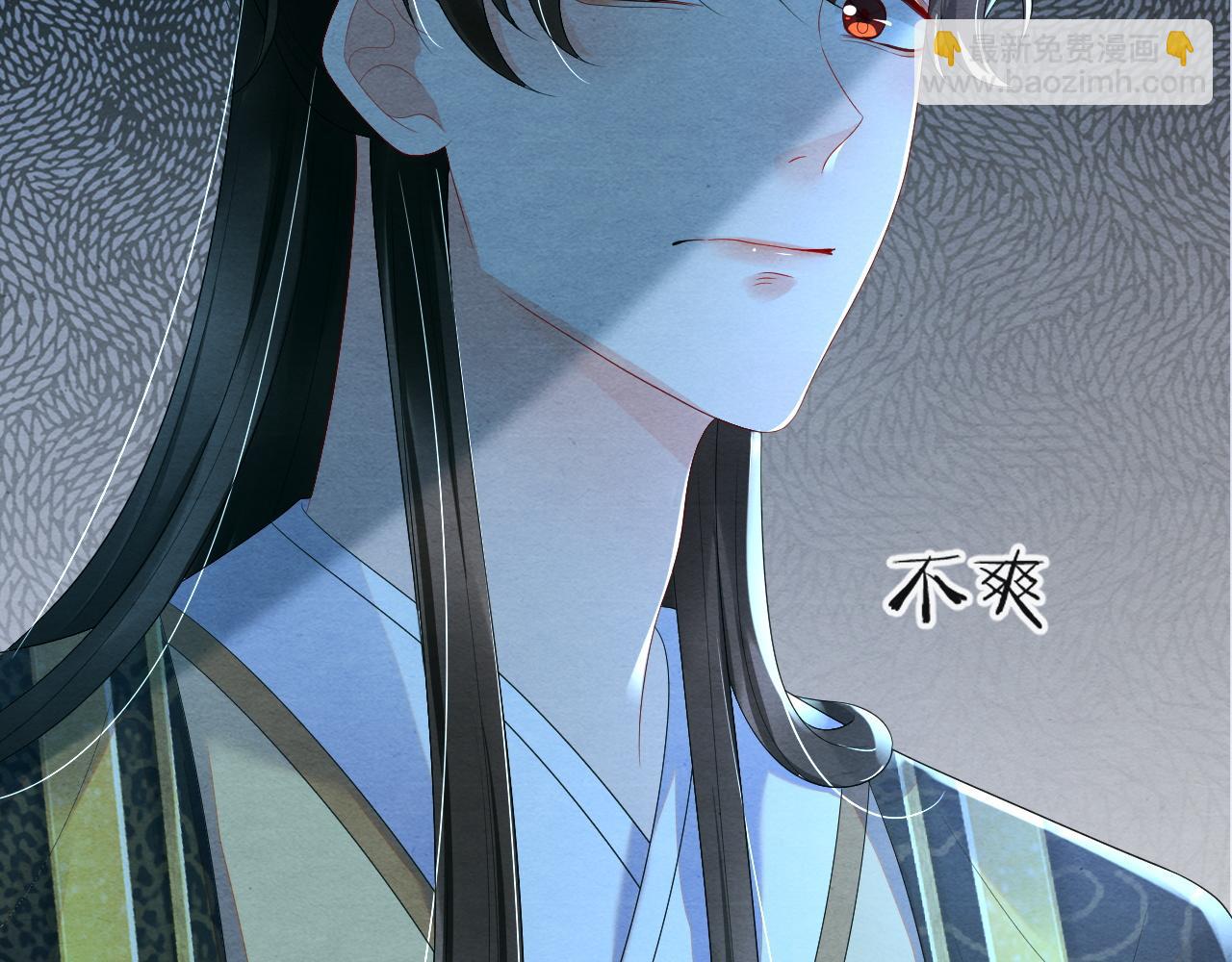 第51话 乖一点好吗？(1/3)-第51话