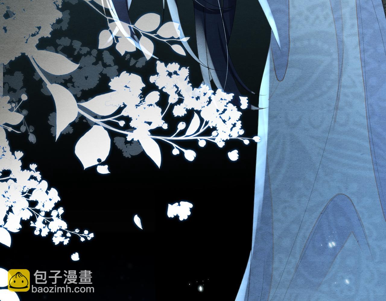第51话 乖一点好吗？(1/3)-第51话