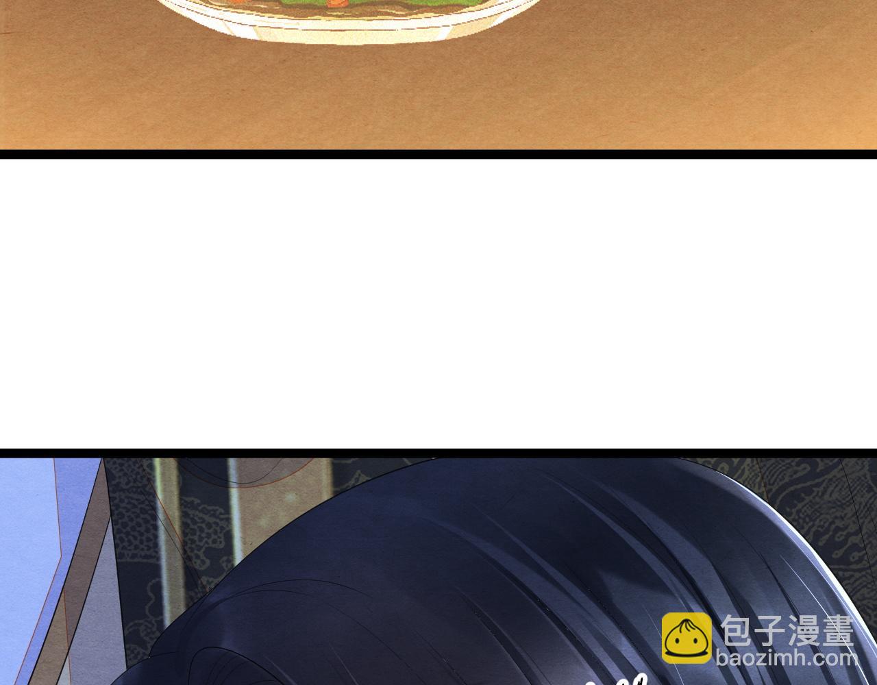 第51话 乖一点好吗？(1/3)-第51话