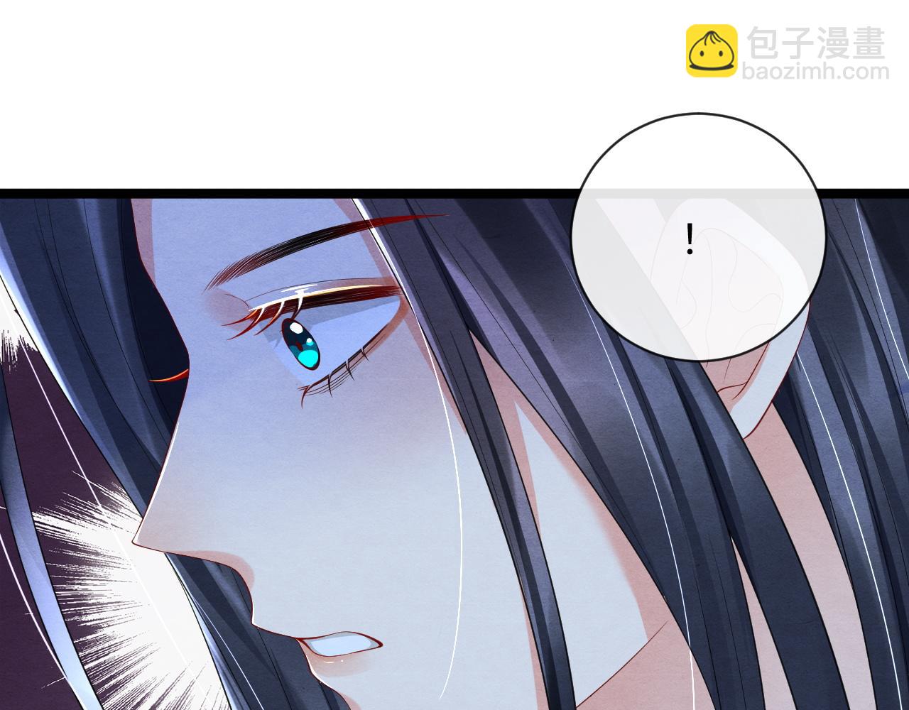 第51话 乖一点好吗？(1/3)-第51话