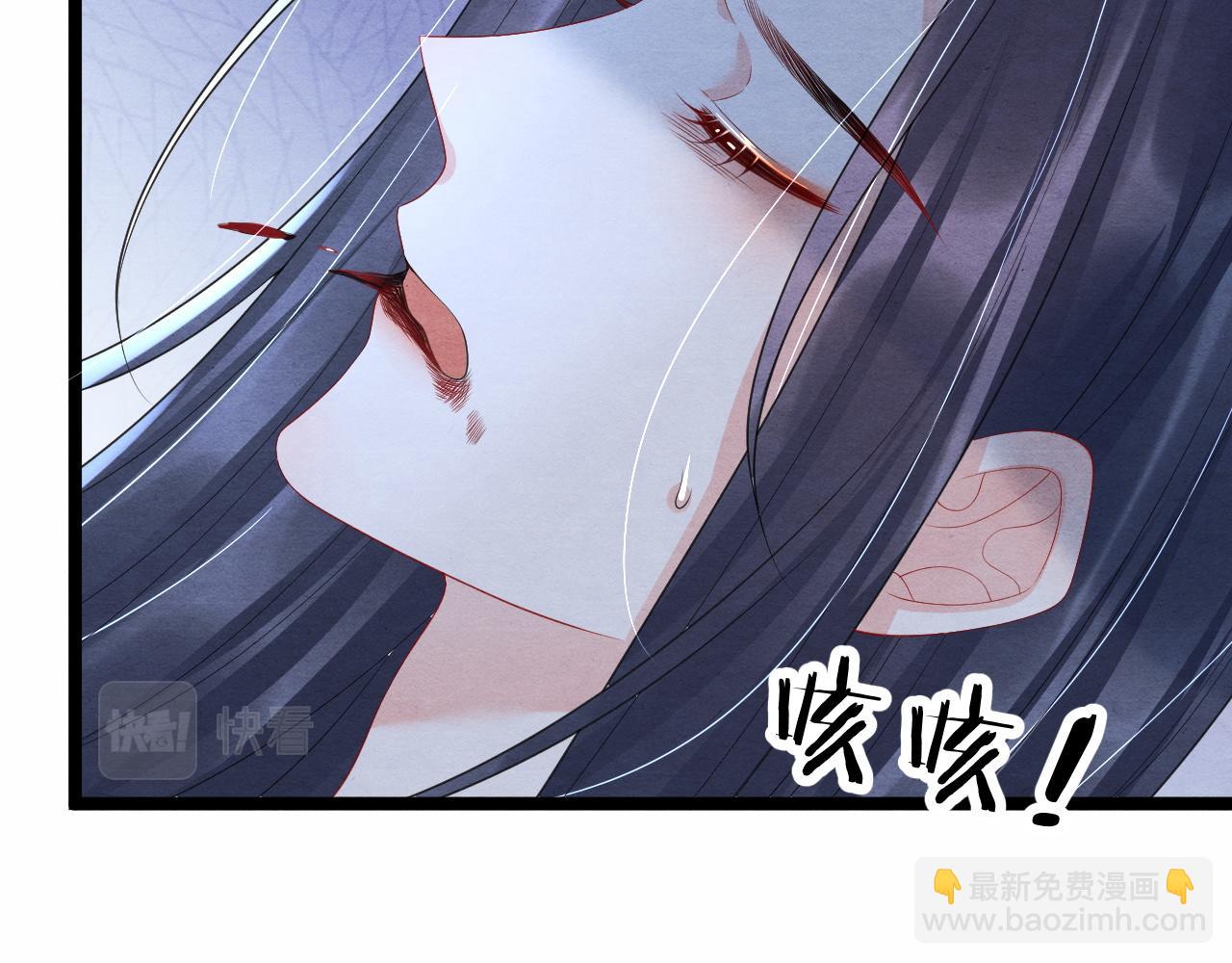 第55话 抵死纠缠(1/3)-第55话