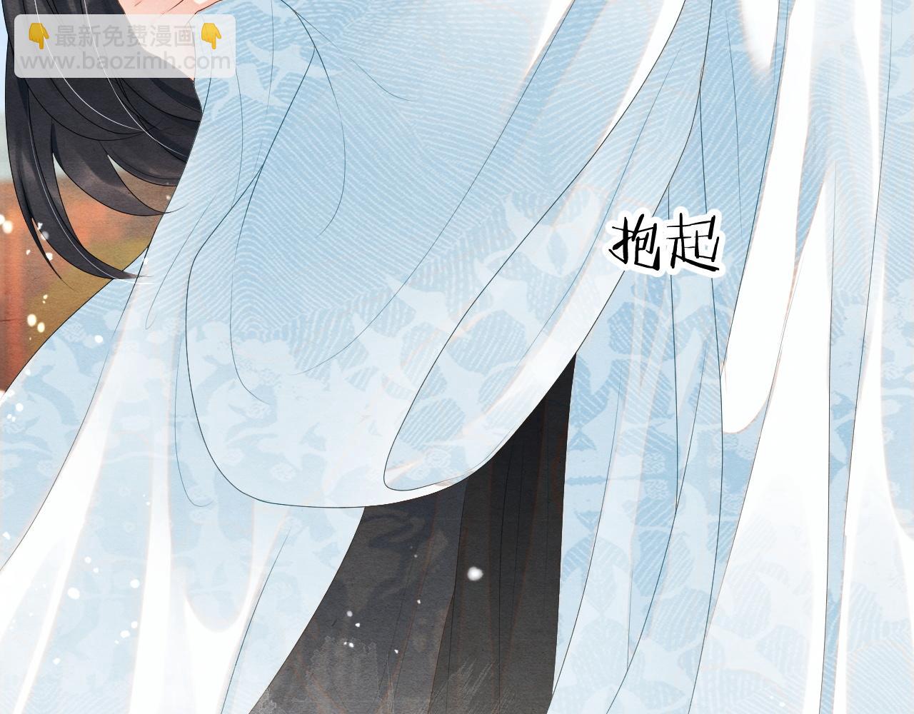 第61话 忏悔(1/3)-第61话