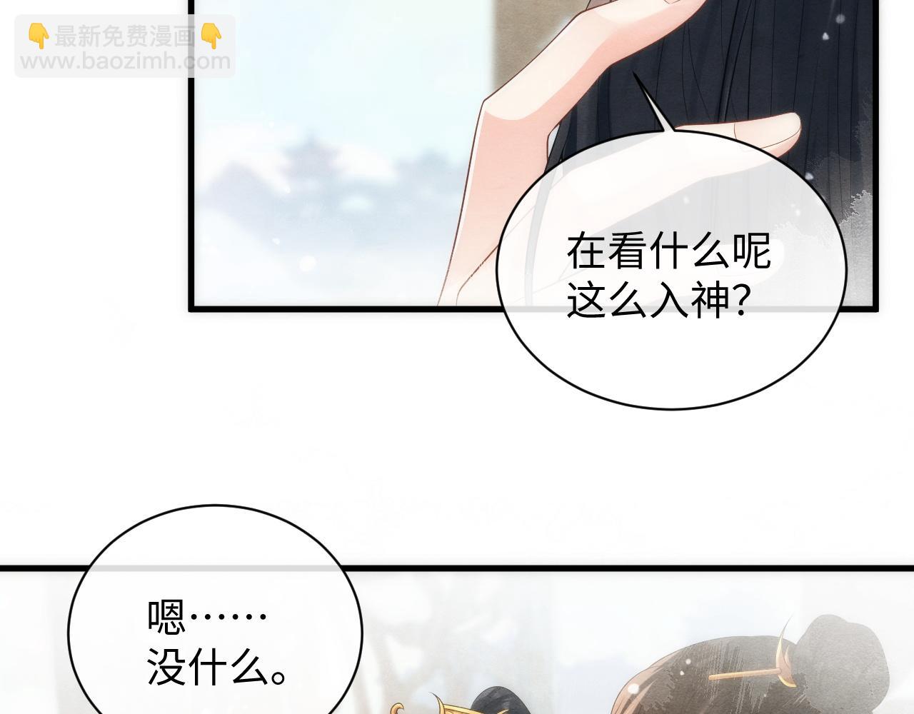 第61话 忏悔(1/3)-第61话