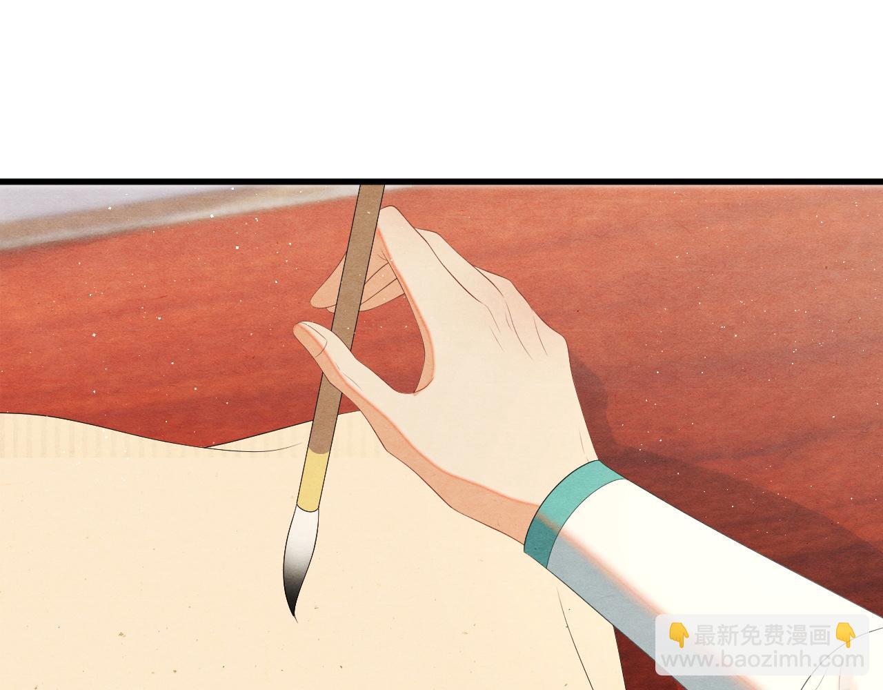 第67话 和离(1/3)-第67话