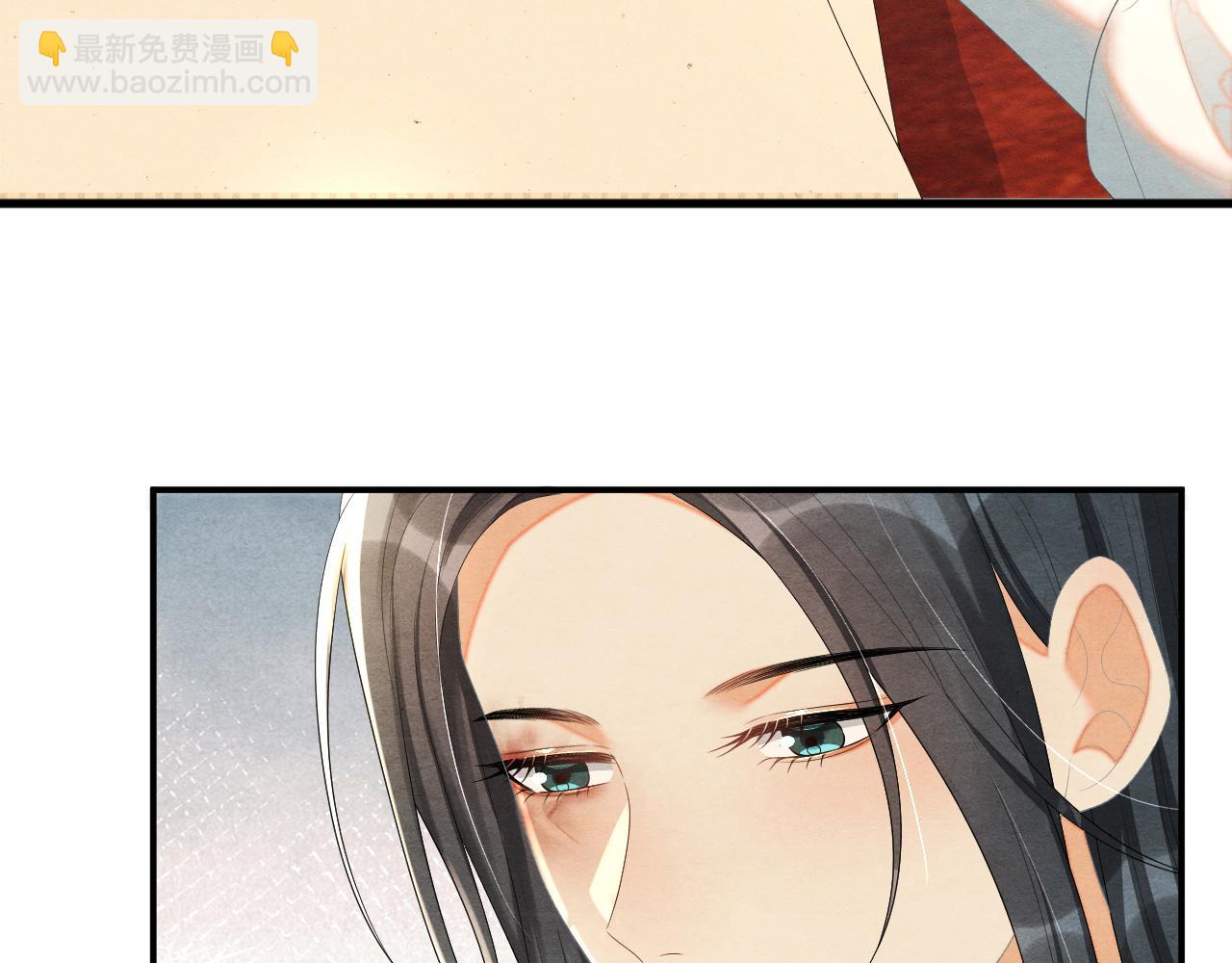 第67话 和离(1/3)-第67话