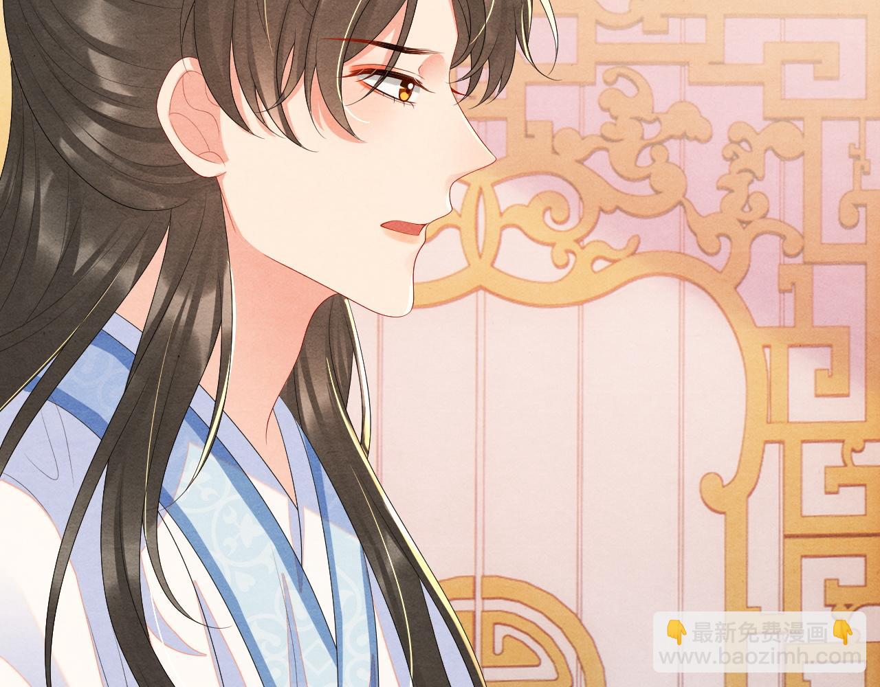 第69话 得知前情(1/3)-第69话