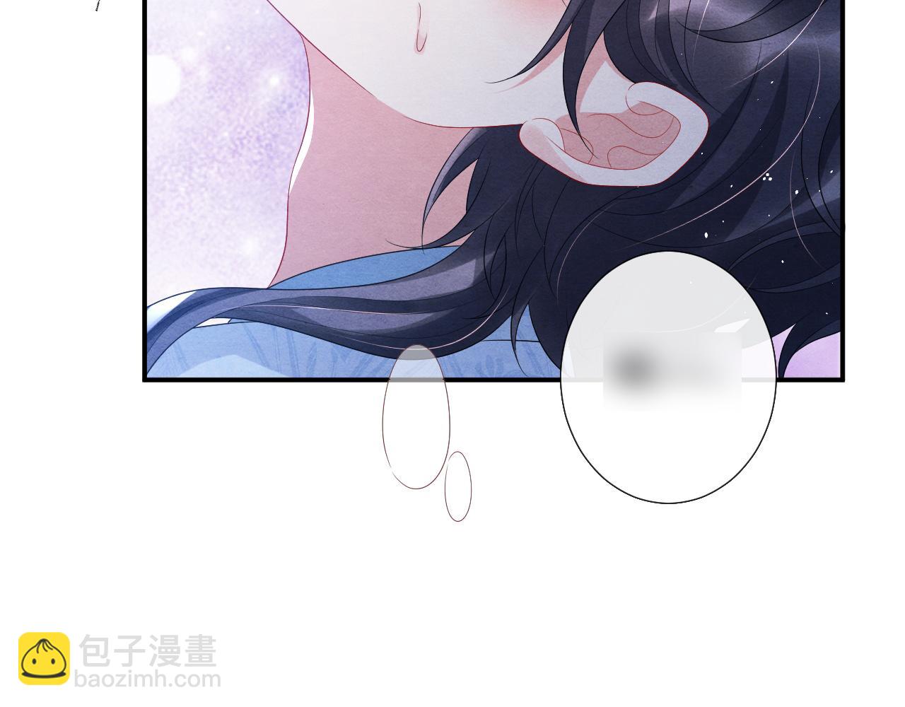 第71话 背叛(1/2)-第71话